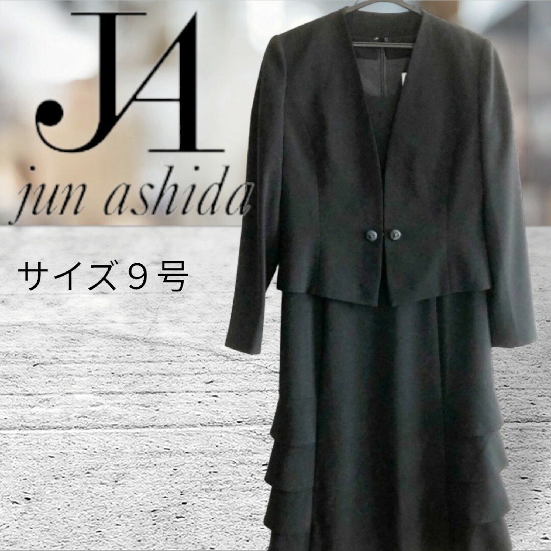 Jun adhidaツーピース