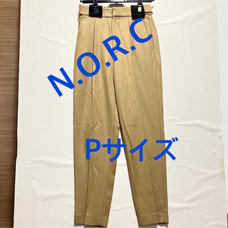 ノーク(N.O.R.C)の3591 NORC ノーク パンツ ベージュ P新品未使用(カジュアルパンツ)
