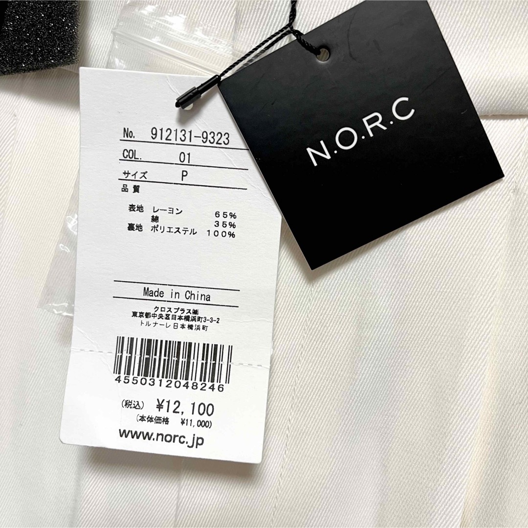 N.O.R.C(ノーク)の3590 NORC ノーク パンツ ホワイト P 新品未使用 レディースのパンツ(カジュアルパンツ)の商品写真