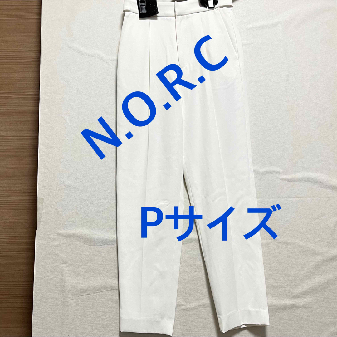 3590 NORC ノーク パンツ ホワイト P 新品未使用