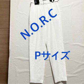 ノーク(N.O.R.C)の3590 NORC ノーク パンツ ホワイト P 新品未使用(カジュアルパンツ)