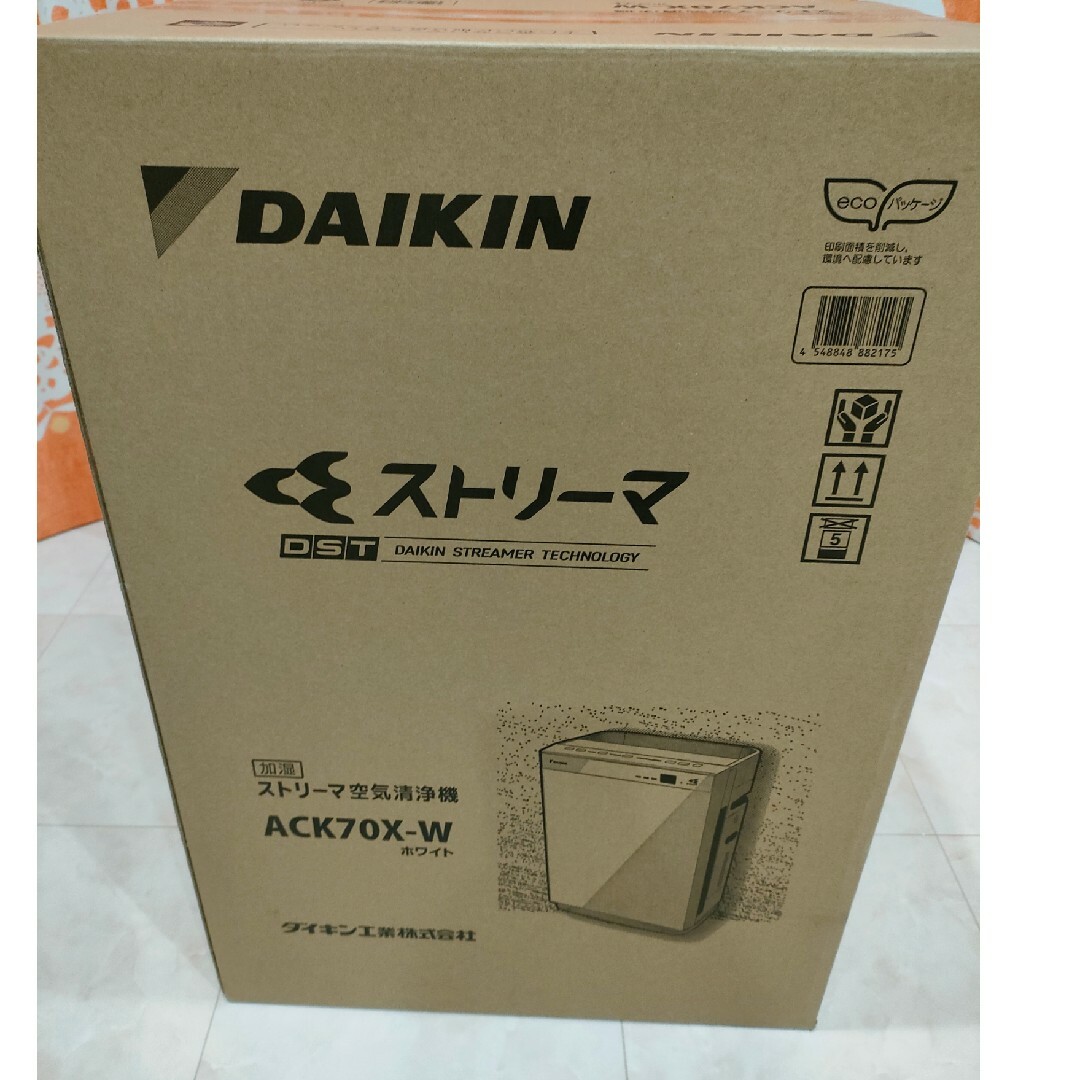 DAIKIN(ダイキン)の未開封　ダイキン　ストリーマ　ACK70X-W　ぴっぴぽっぽ様専用 スマホ/家電/カメラの生活家電(空気清浄器)の商品写真