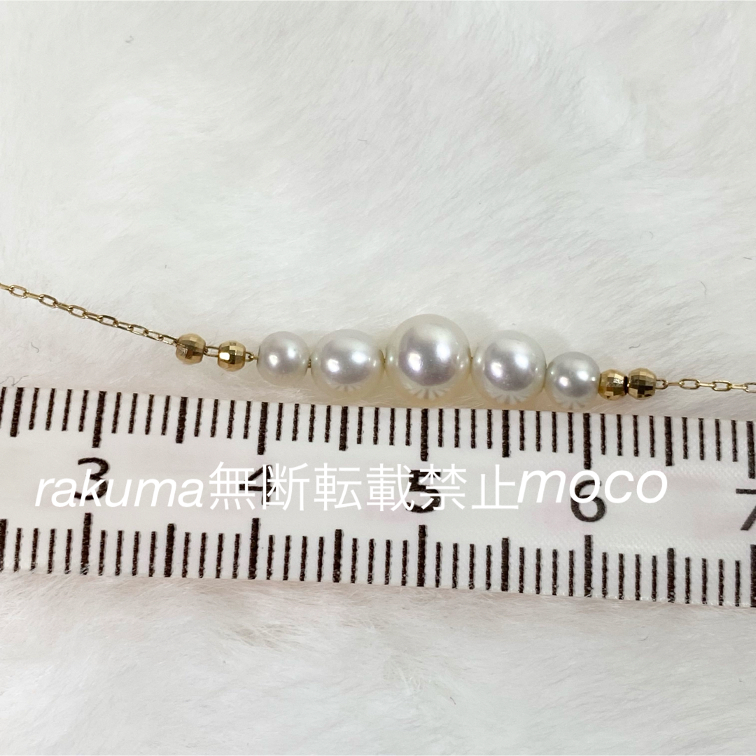 L&CO.(エルアンドコー)のjewel closet by L&Co. k10パールネックレス レディースのアクセサリー(ネックレス)の商品写真