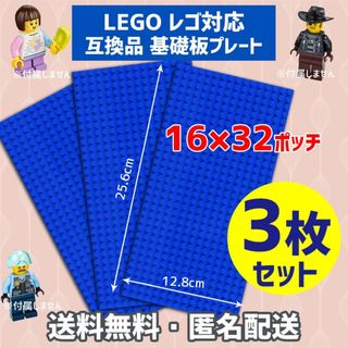 新品の通販 10,000点以上（キッズ/ベビー/マタニティ） | お得な新品