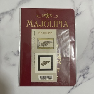 マジョリカマジョルカ(MAJOLICA MAJORCA)のマジョリカマジョルカ　パスポート(ノベルティグッズ)