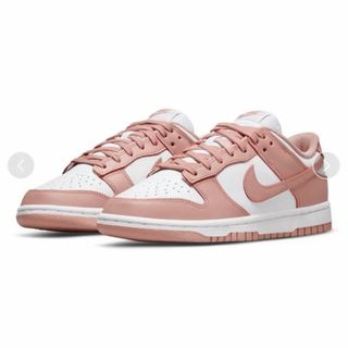 ナイキ(NIKE)のNike dunk low 24.5(スニーカー)