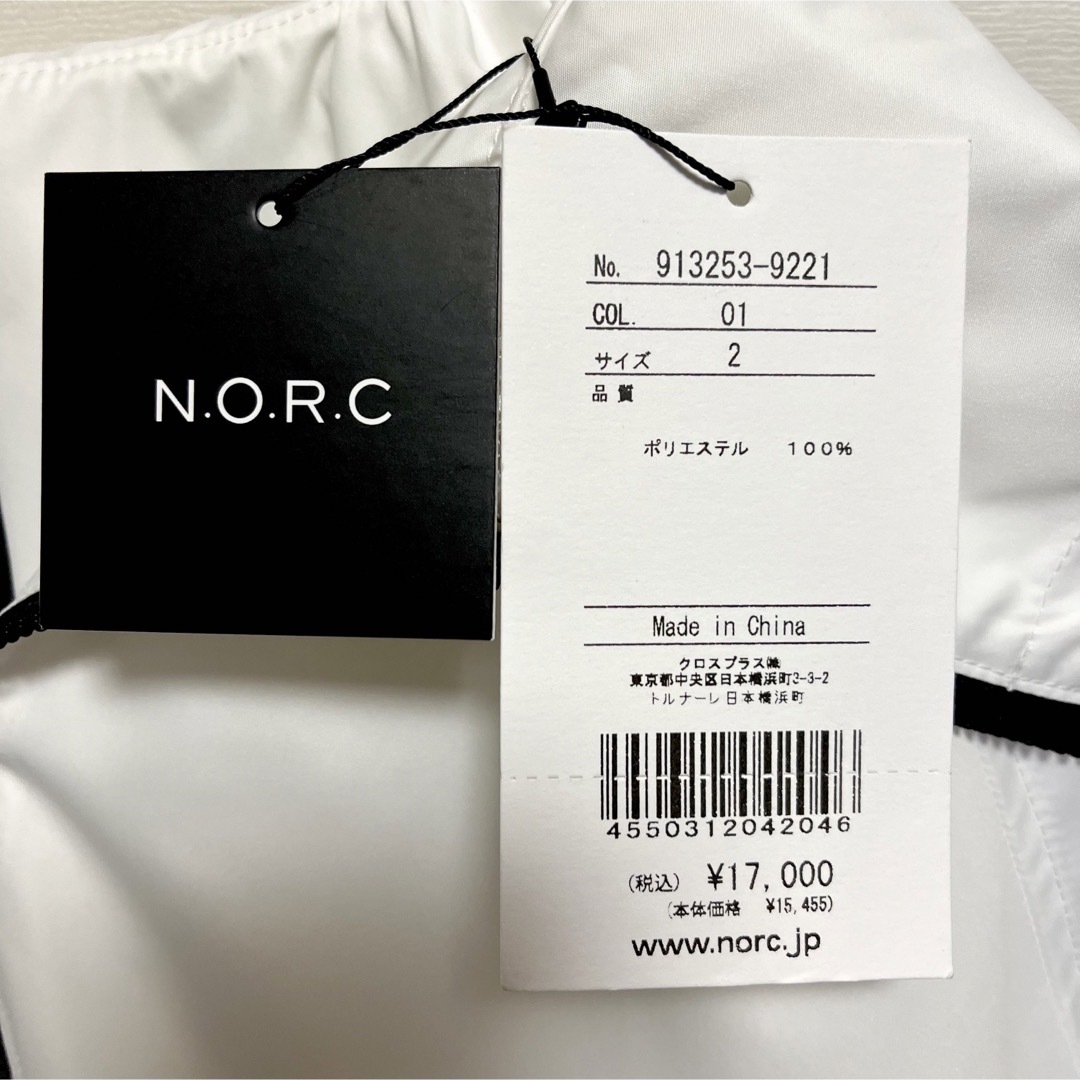 3580 NORC ショートコート ホワイト M 新品未使用