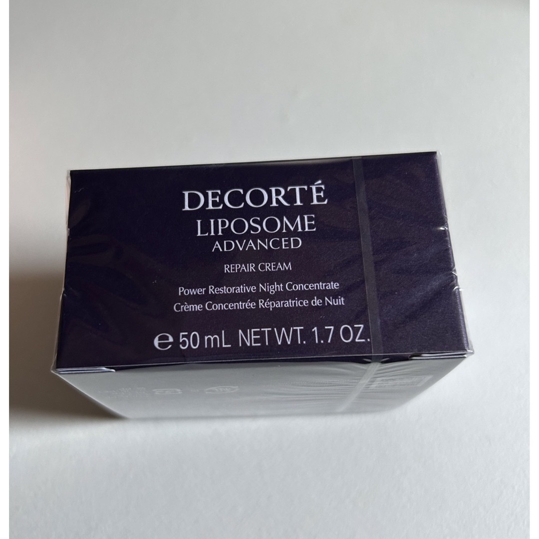 COSME DECORTE(コスメデコルテ)のコスメデコルテ リポソーム アドバンスト リペアクリーム 50g  コスメ/美容のスキンケア/基礎化粧品(フェイスクリーム)の商品写真