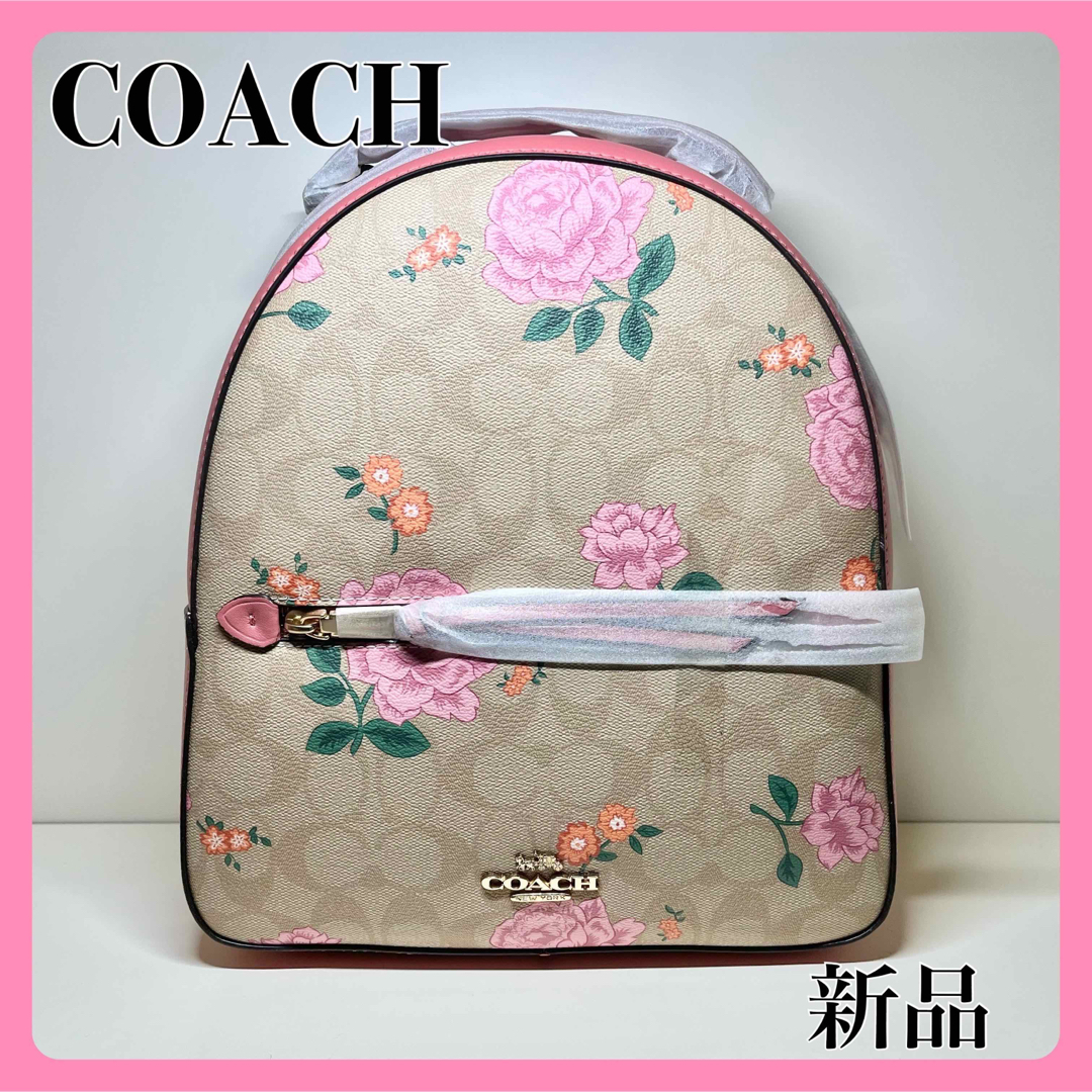 バッグパック✨新品✨コーチ COACH リュック バッグパック フラワー ピンク×カーキー