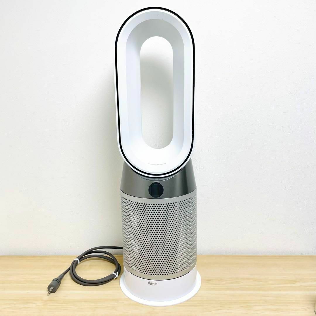 Dyson - ダイソン Dyson Pure Hot+Cool空気清浄ファンヒーター HP04の ...