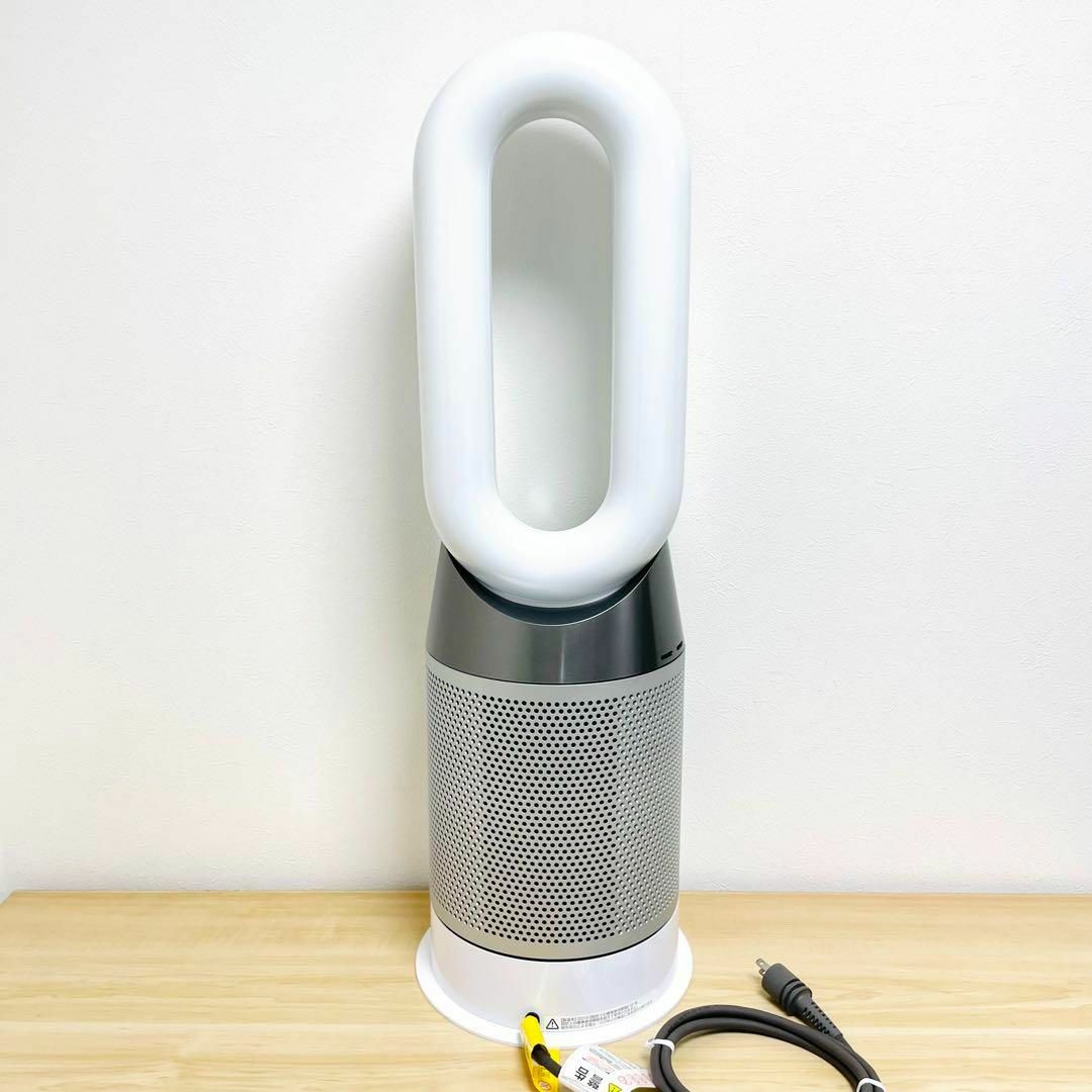 ダイソン Dyson Pure Hot+Cool空気清浄ファンヒーター HP04HP04年式