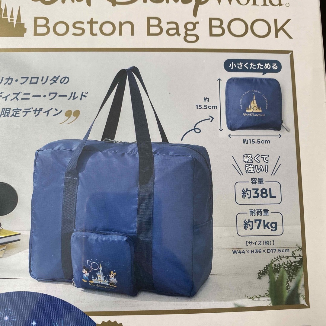 【Dooney \u0026 Bourke 】WDW ディズニー ボストンバッグ