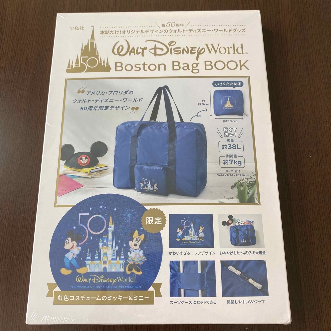 【Dooney \u0026 Bourke 】WDW ディズニー ボストンバッグ