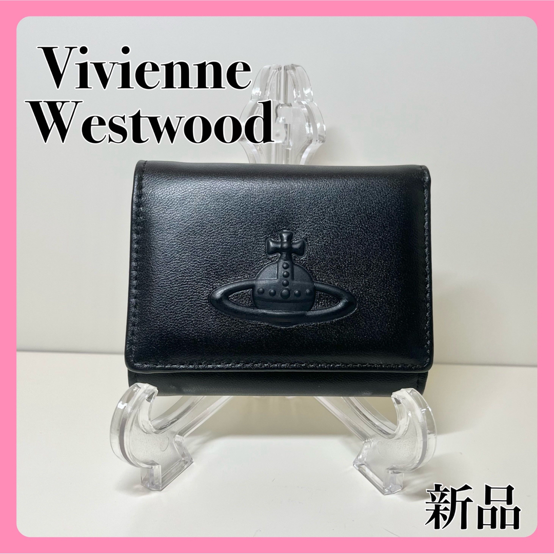 Vivienne Westwood - ✨新品✨ヴィヴィアンウエストウッド 三つ折財布