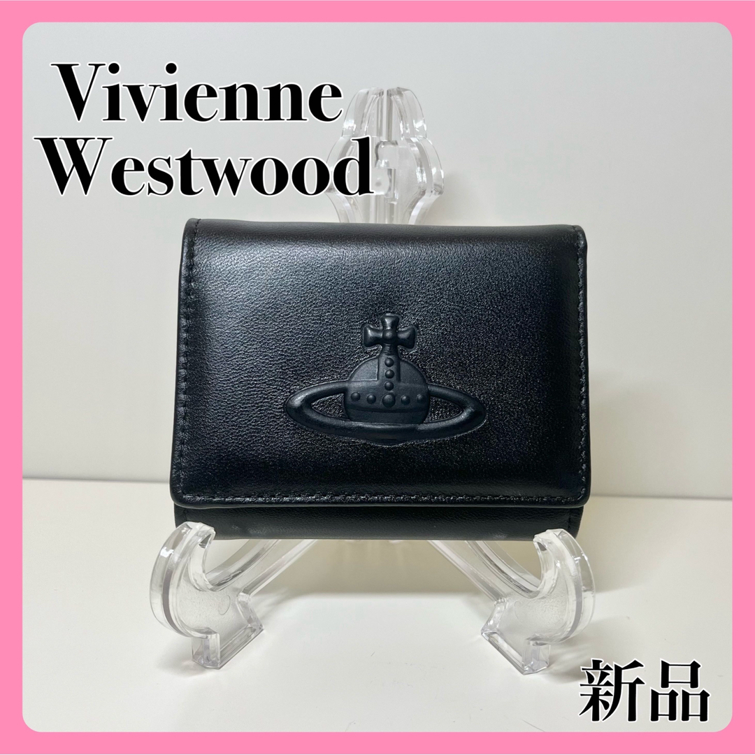 Vivienne Westwood(ヴィヴィアンウエストウッド)の✨新品✨ヴィヴィアンウエストウッド  三つ折財布 レディースのファッション小物(財布)の商品写真