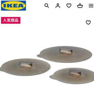 イケア(IKEA)のIKEA KLOCKREN クロックレン シリコン 蓋 3点セット(鍋/フライパン)