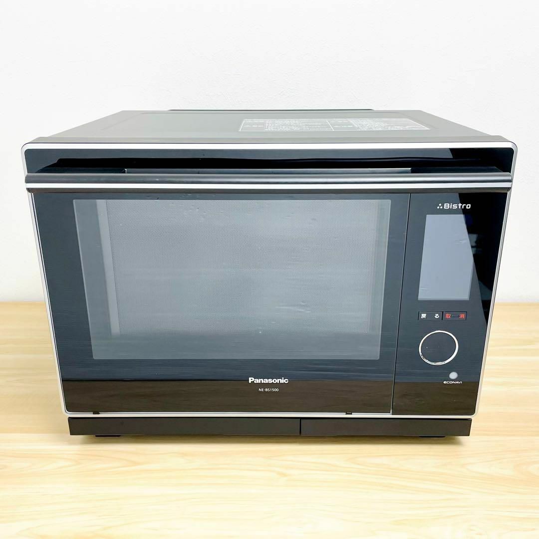 Panasonic - Panasonic 家庭用スチームオーブンレンジ NE-BS1500