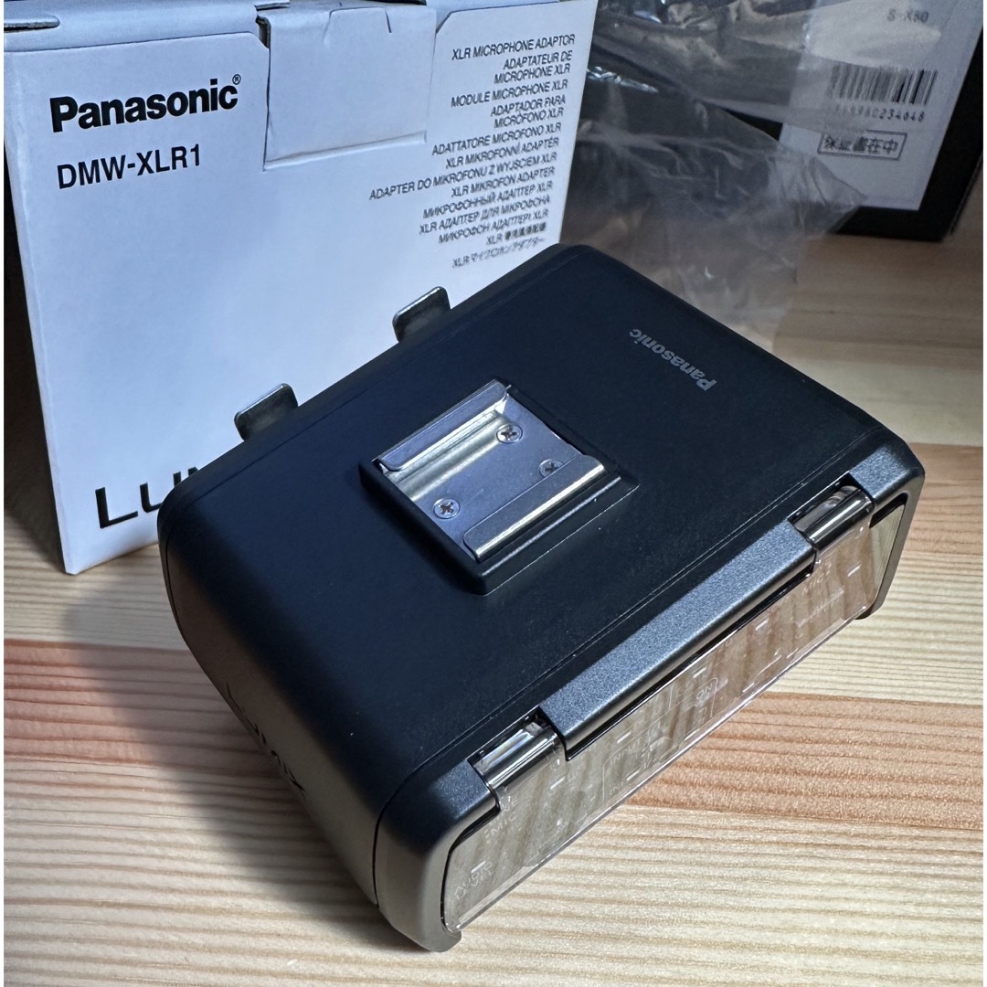 Panasonic(パナソニック)のXLRマイクロホンアダプター DMW-XLR1 Lumix スマホ/家電/カメラのオーディオ機器(その他)の商品写真