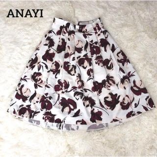 アナイ(ANAYI)の【美品】ANAYI  サークル　ローズプリント　タックテールスカート(ひざ丈スカート)