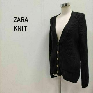 ザラ(ZARA)のZARA　KNIT ザラニット　 ニットカーディガン ブラック レディース(カーディガン)