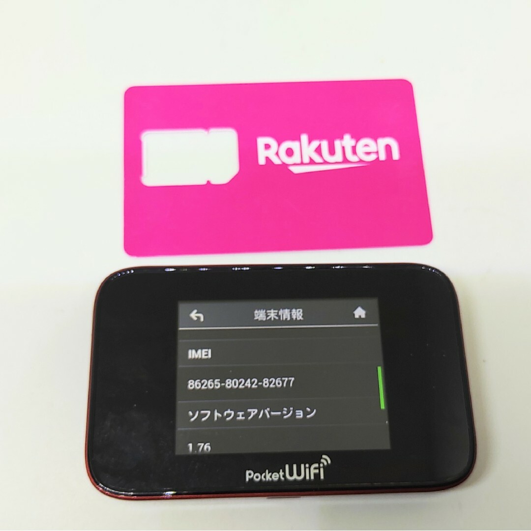 HUAWEI(ファーウェイ)のsimフリー GL10P WI-FIルーター ポケットWiFi 格安sim 楽天 スマホ/家電/カメラのスマートフォン/携帯電話(スマートフォン本体)の商品写真