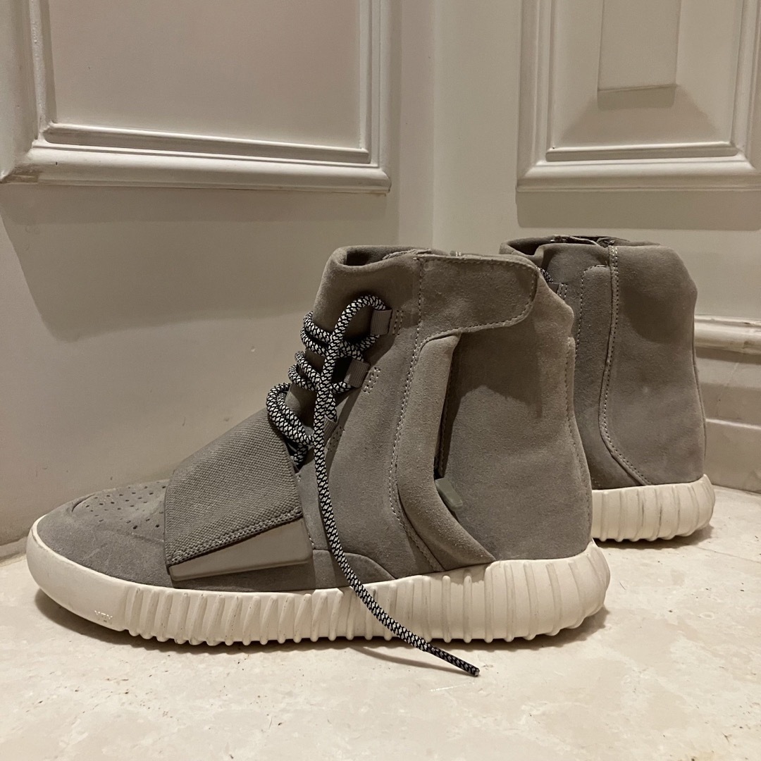 yeezy boost 750 light brown 25.5cm