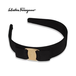 サルヴァトーレフェラガモ(Salvatore Ferragamo)のフェラガモ Salvatore Ferragamo カチューシャ ヴァラリボン(カチューシャ)