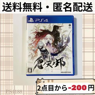 プレイステーション4(PlayStation4)の鬼ノ哭ク邦（オニノナククニ）　鬼の哭く邦 PS4(家庭用ゲームソフト)