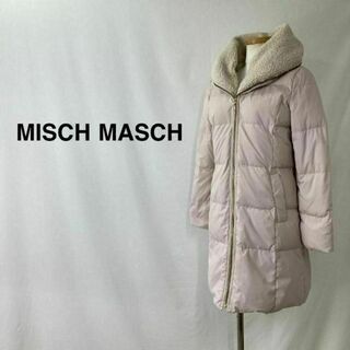 ミッシュマッシュ(MISCH MASCH)のMISCH MASCH ボア ロング ダウンコート ピンク レディースジャケット(ダウンジャケット)