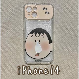 【最終値下げ】ぼーちゃん ボーちゃん ミラー付きiPhoneケース(iPhoneケース)