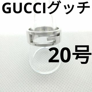 グッチ リング(指輪)（シルバー/銀色系）の通販 1,000点以上 | Gucciの