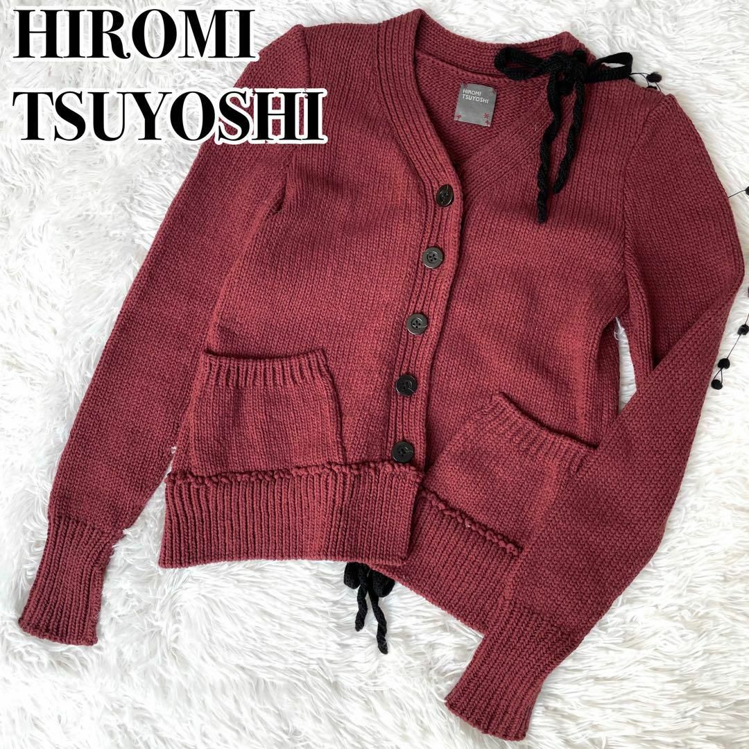 HIROMI TSUYOSHI』ウール カーディガン アシンメトリー 装飾-