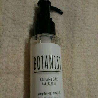 ボタニスト(BOTANIST)のボタニスト　ヘアオイル　モイスト(ヘアケア)