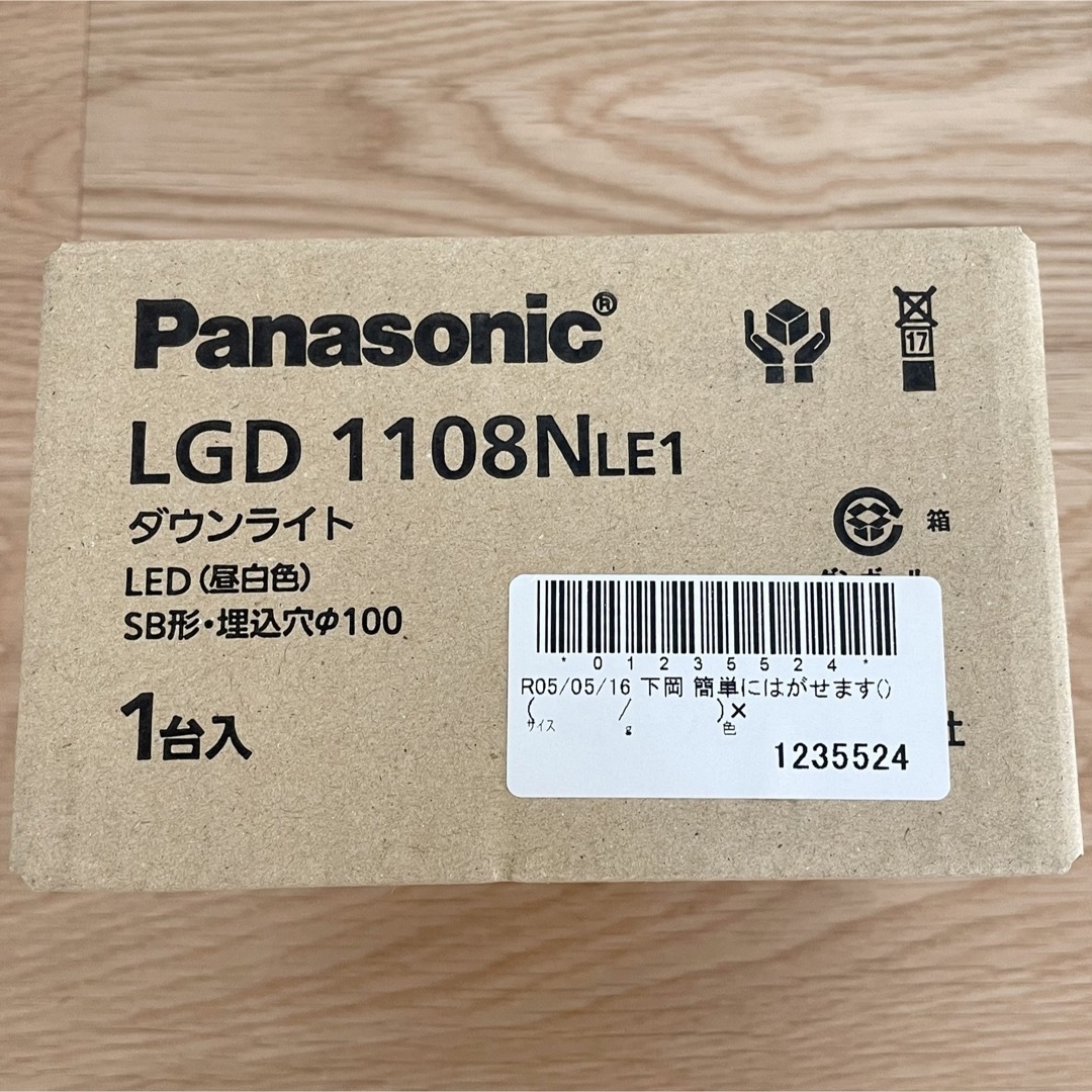 パナソニック　ダウンライト　LGD1108NLE1　1台 インテリア/住まい/日用品のライト/照明/LED(天井照明)の商品写真