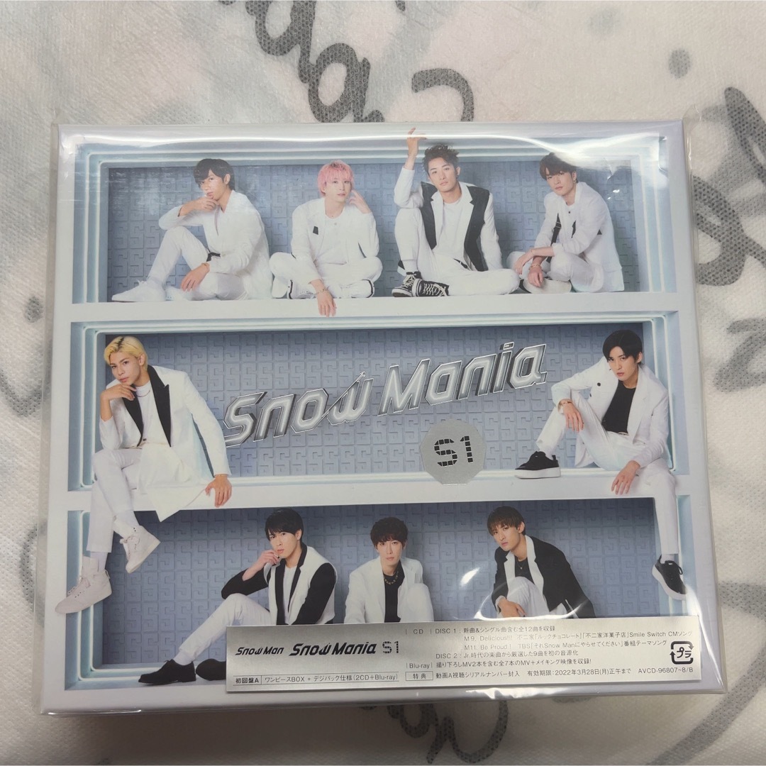 Snow Man Snow Mania S1