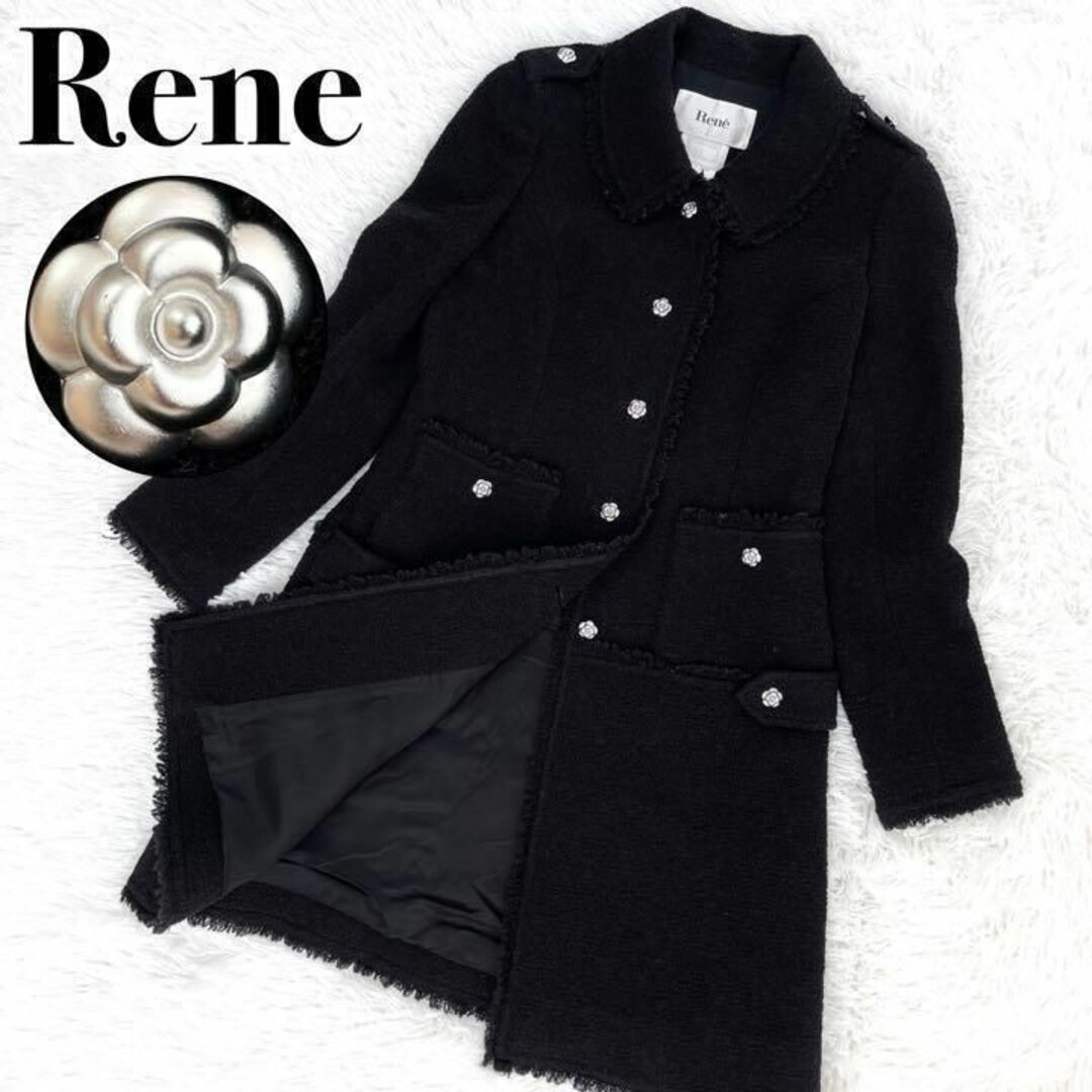 ◎美品◎『Rene』フラワーボタン ツイード コート〔TISSUE生地〕