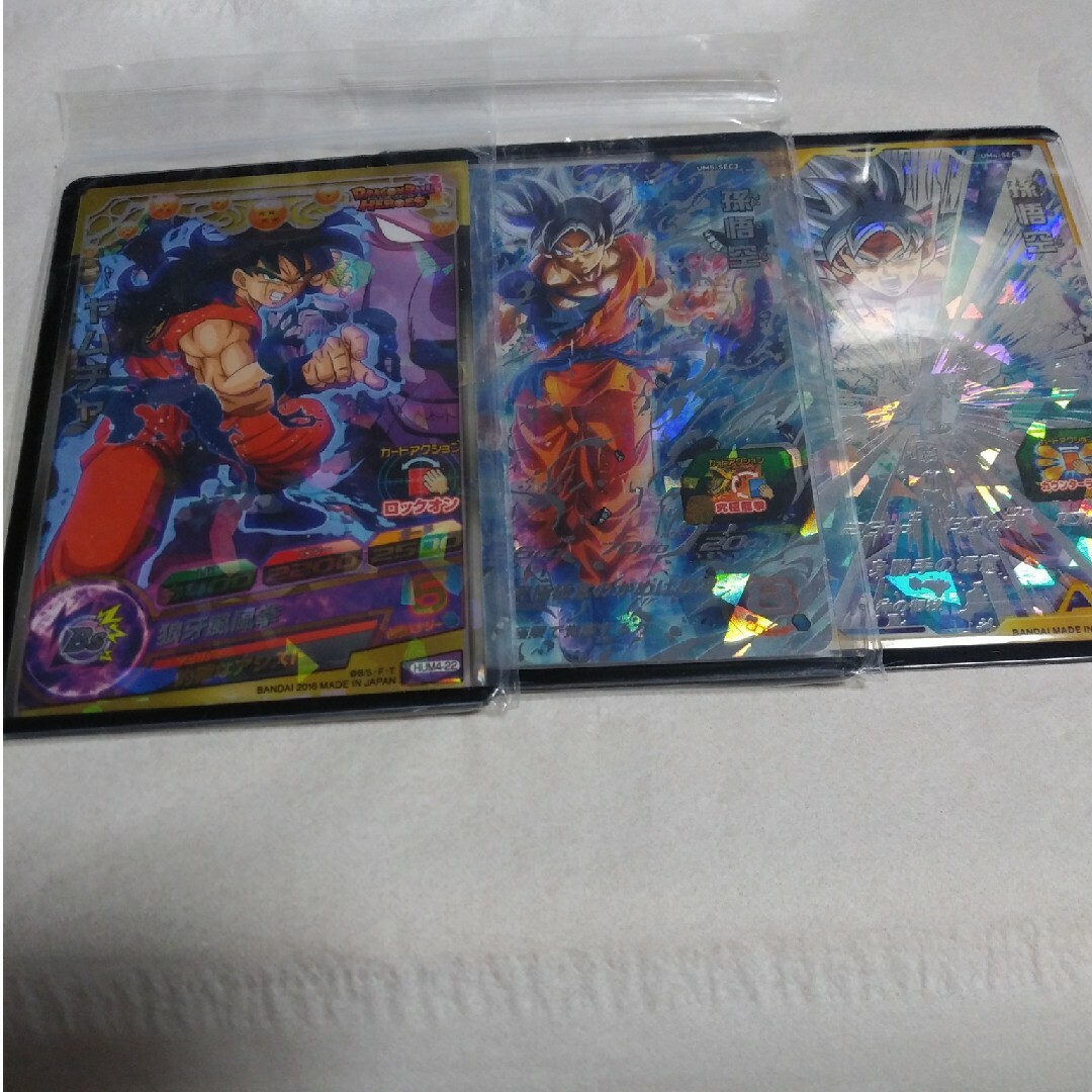 ドラゴンボールヒーローズ　まとめ売り