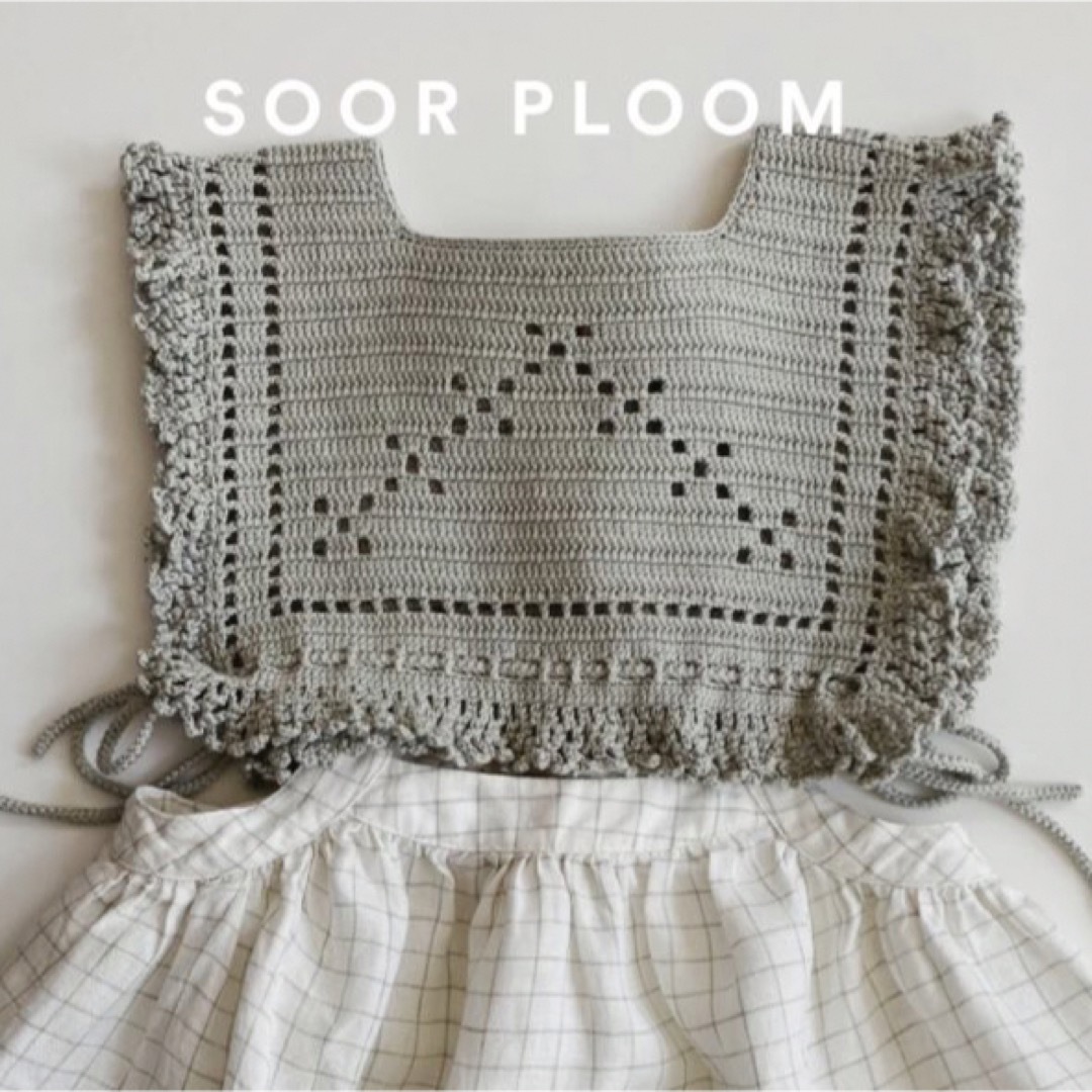 soorploom smock Moonstone - キッズ服女の子用(90cm~)