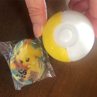 ポケモン(ポケモン)のくら寿司 ポケモン ソードシールド ピカチュウ (ノベルティグッズ)