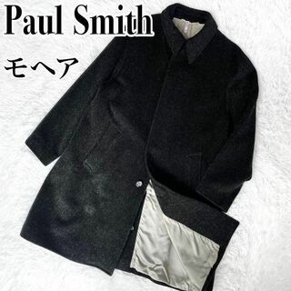 希少『Paul Smith LONDON』モヘヤ混 ステンカラー コート
