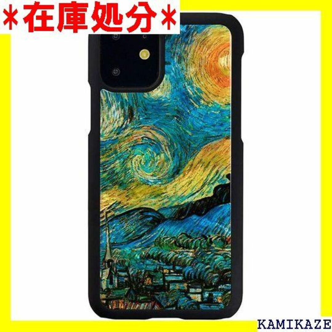 ☆送料無料 ikins アイキンス iPhone 11 天 77i61R 697