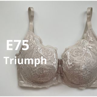 トリンプ(Triumph)の新品　トリンプ  E75 グレー　フルカップブラ　花柄レースブラ　大きいサイズ(ブラ)