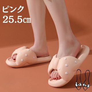 ピンクリボン25.5♡レディース 厚底 サンダル♡歩きやすい スリッパ 外履き(サンダル)