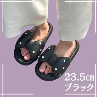 黒リボン23.5♡レディース 厚底 サンダル♡歩きやすい 人気 スリッパ 外履き(サンダル)