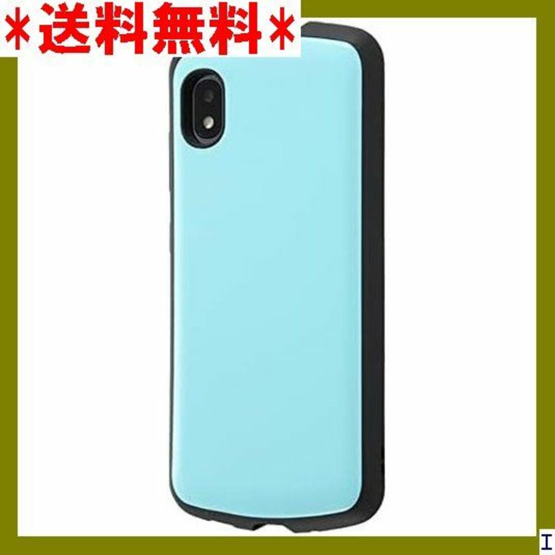 ST5 GalaxyA21 耐衝撃 ケース ブルー 青 水 スマホケース 188 スマホ/家電/カメラのスマホアクセサリー(モバイルケース/カバー)の商品写真