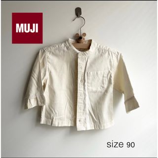 ムジルシリョウヒン(MUJI (無印良品))のMUJI   シャツ　 size 90 (Tシャツ/カットソー)