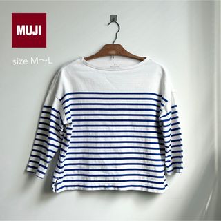 ムジルシリョウヒン(MUJI (無印良品))の無印　バスクシャツ(カットソー(長袖/七分))