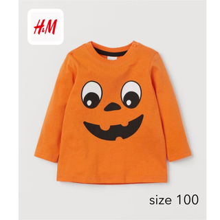 エイチアンドエム(H&M)のパンプキン　ロンT  size100(Tシャツ/カットソー)