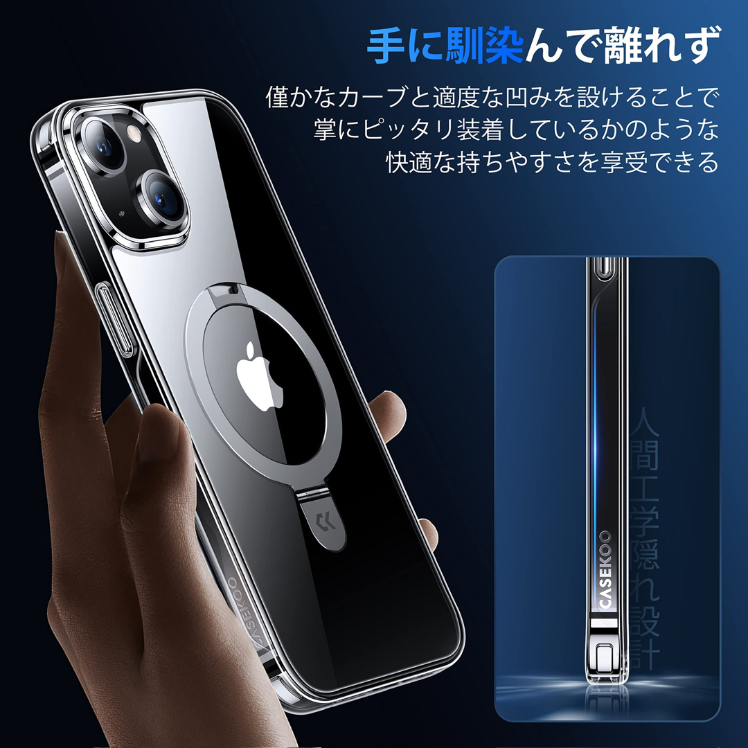 iPhone - ◯✓人気商品✓かつて無い利便性 CASEKOO iPhone 14 plusの ...