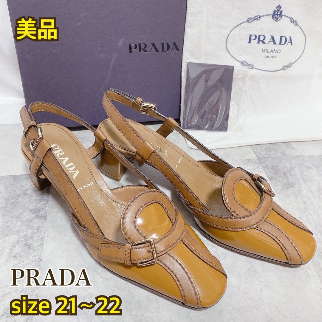 【美品】PRADA プラダ ヒール パンプス レディース パテント ブラウン | フリマアプリ ラクマ